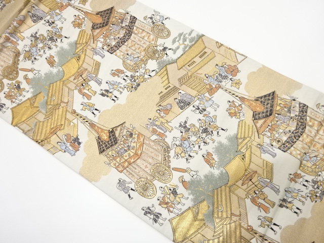 祇園祭風景模様織り出し　袋帯